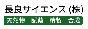 ���ǃT�C�G���X�������