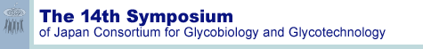 The 13th Symposium of Japanese Consortium for Glycobiology and Glycotechnology