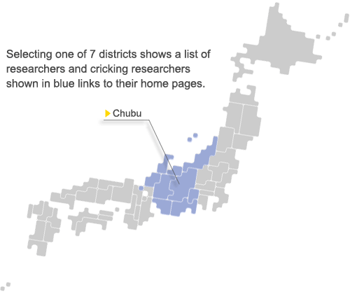 日本糖鎖拠点地図