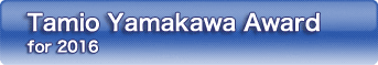 Tamio Yamakawa Award