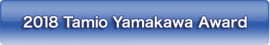 Tamio Yamakawa Award