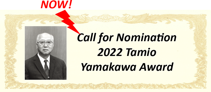 Tamio Yamakawa Award