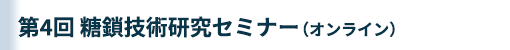 S ZpZ~i[iICj