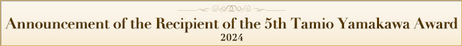 Tamio Yamakawa Award