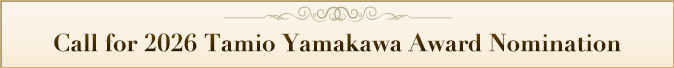 Tamio Yamakawa Award