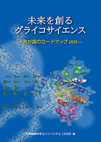 トップページへ戻る