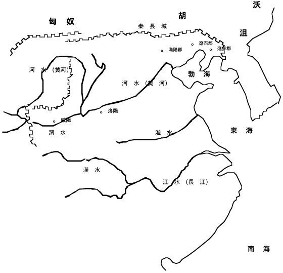 図-1 秦時代地図